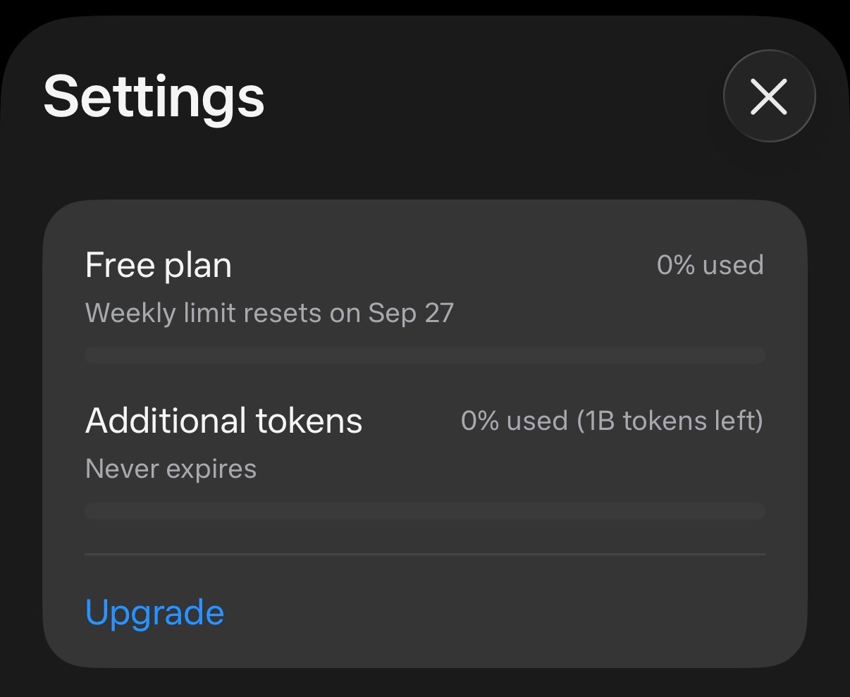 English-language Muse Settings screen showing Additional tokens with 1 billion tokens left and Never expires
